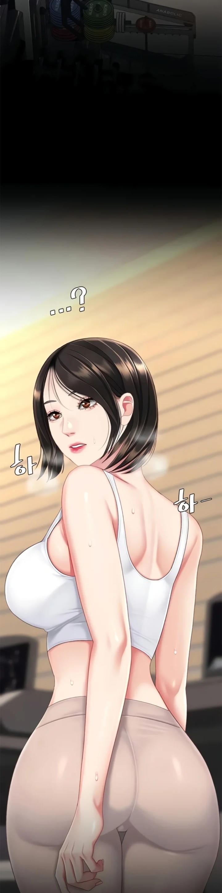 Go Ahead, Mom Chapter 128 - Page 51