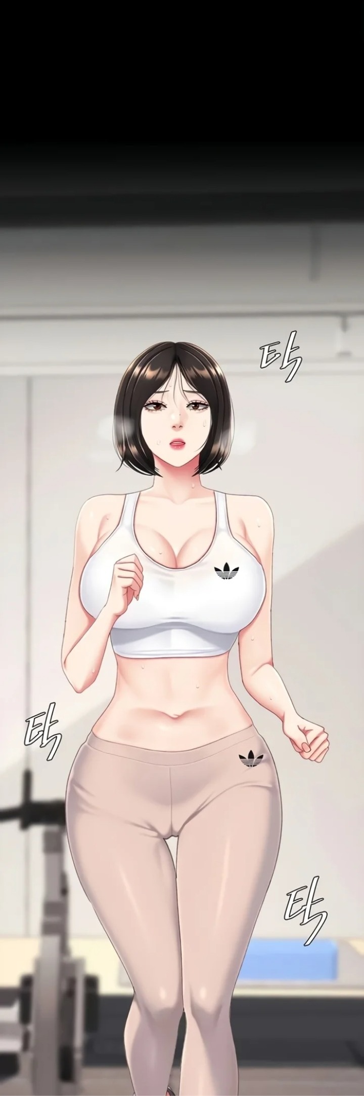 Go Ahead, Mom Chapter 129 - Page 1