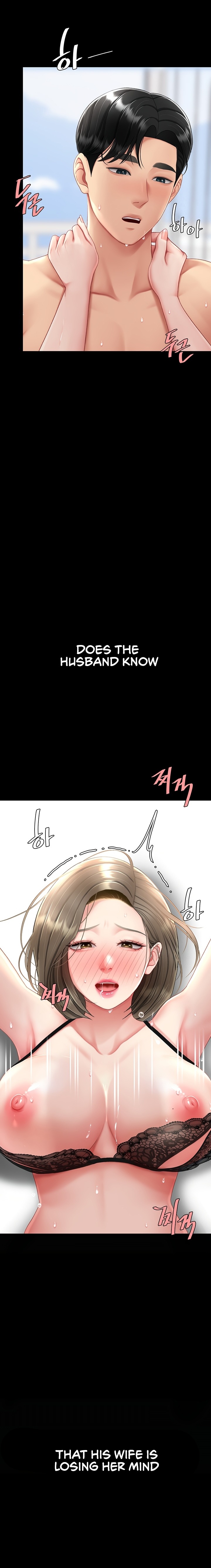 Go Ahead, Mom Chapter 84 - Page 13