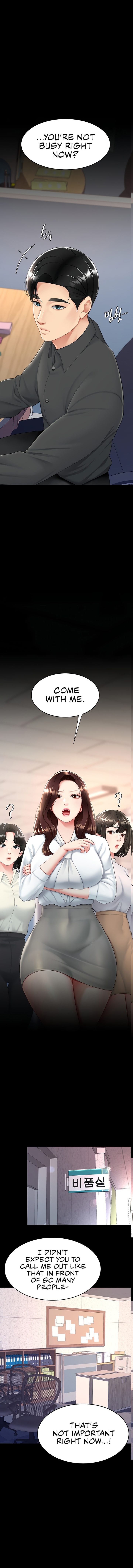 Go Ahead, Mom Chapter 86 - Page 1