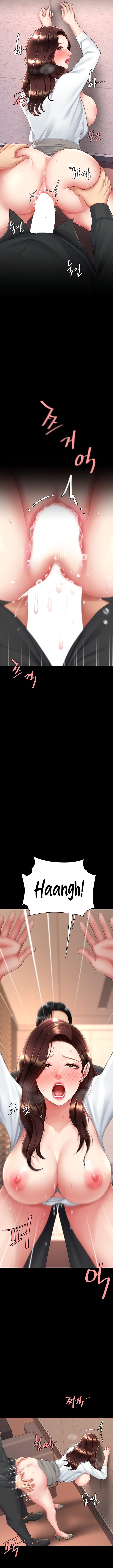 Go Ahead, Mom Chapter 88 - Page 10