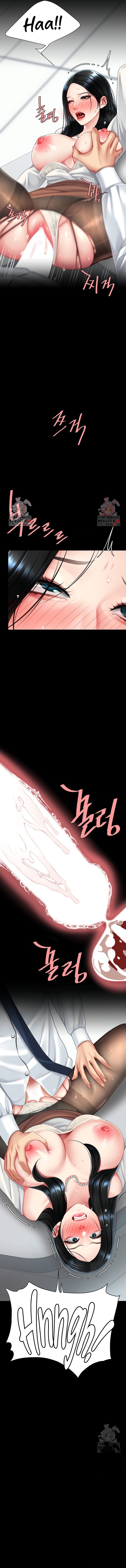 Go Ahead, Mom Chapter 95 - Page 12