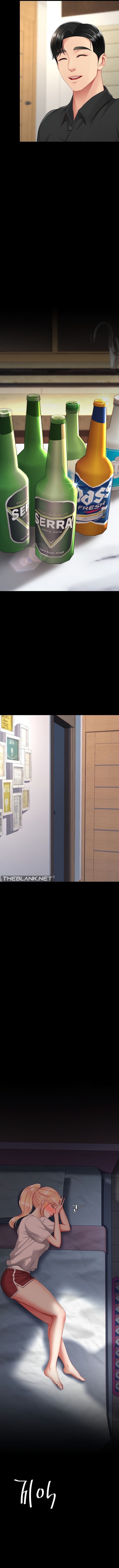 Go Ahead, Mom Chapter 96 - Page 17