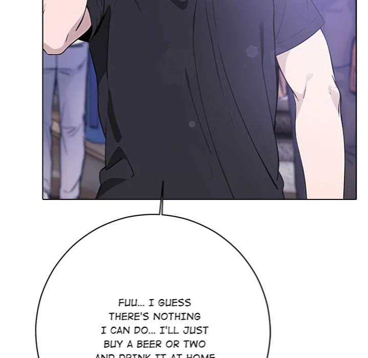 Desire Note Chapter 1 - Page 115