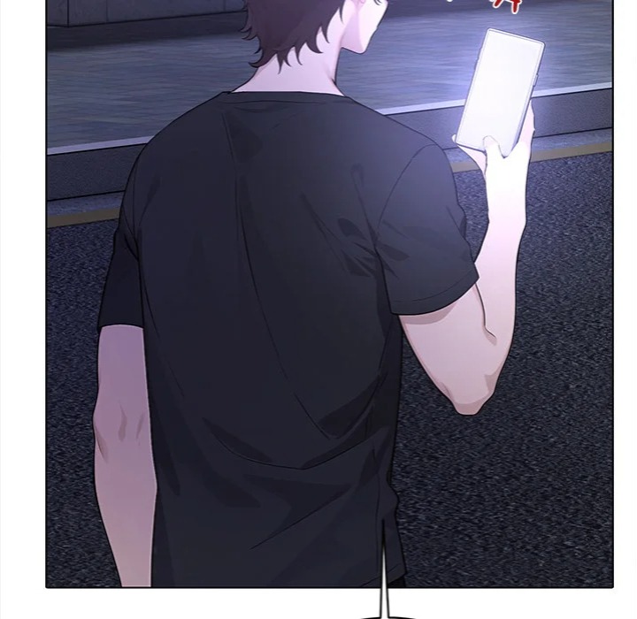 Desire Note Chapter 1 - Page 122