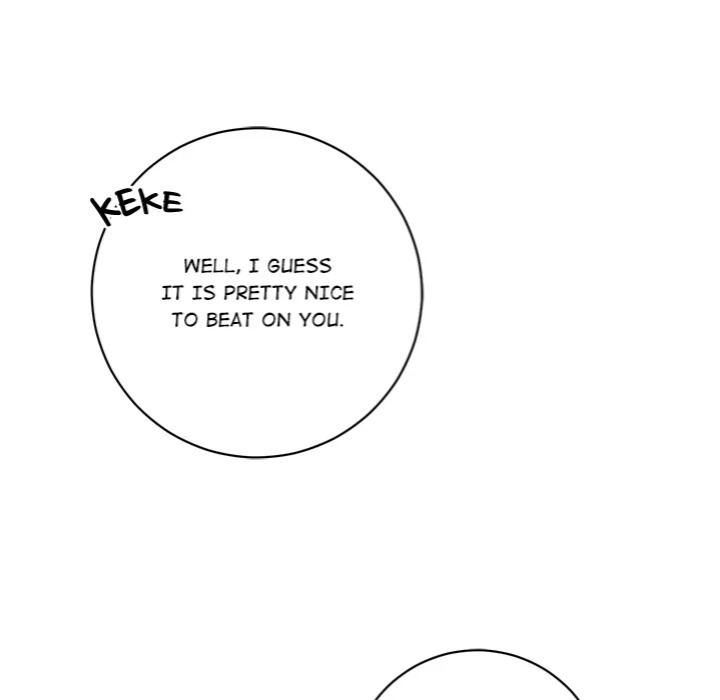 Desire Note Chapter 1 - Page 35