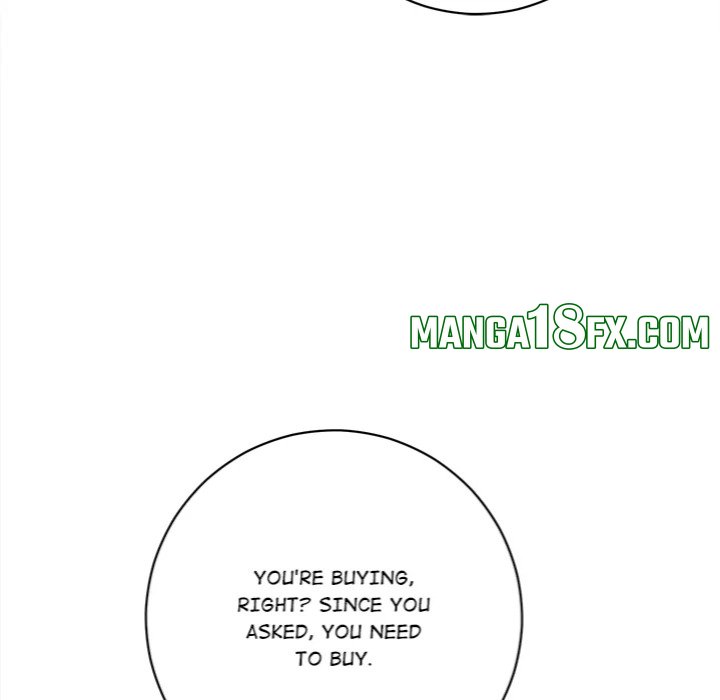 Desire Note Chapter 1 - Page 51