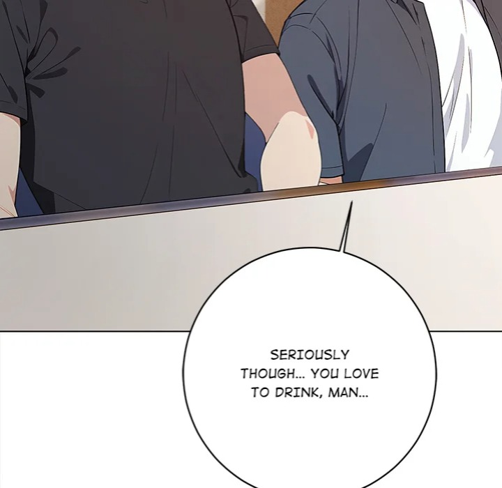 Desire Note Chapter 1 - Page 55