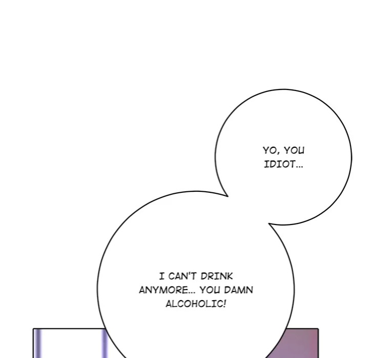 Desire Note Chapter 1 - Page 69