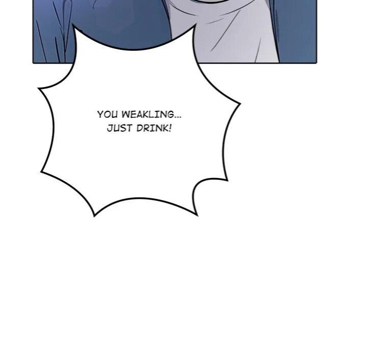 Desire Note Chapter 1 - Page 71