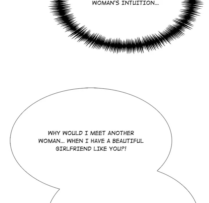 Desire Note Chapter 11 - Page 124