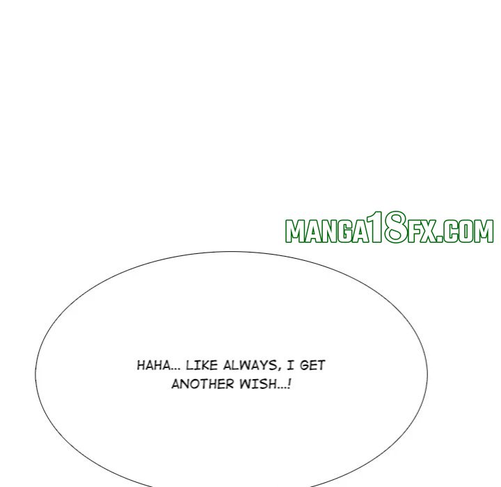 Desire Note Chapter 11 - Page 134