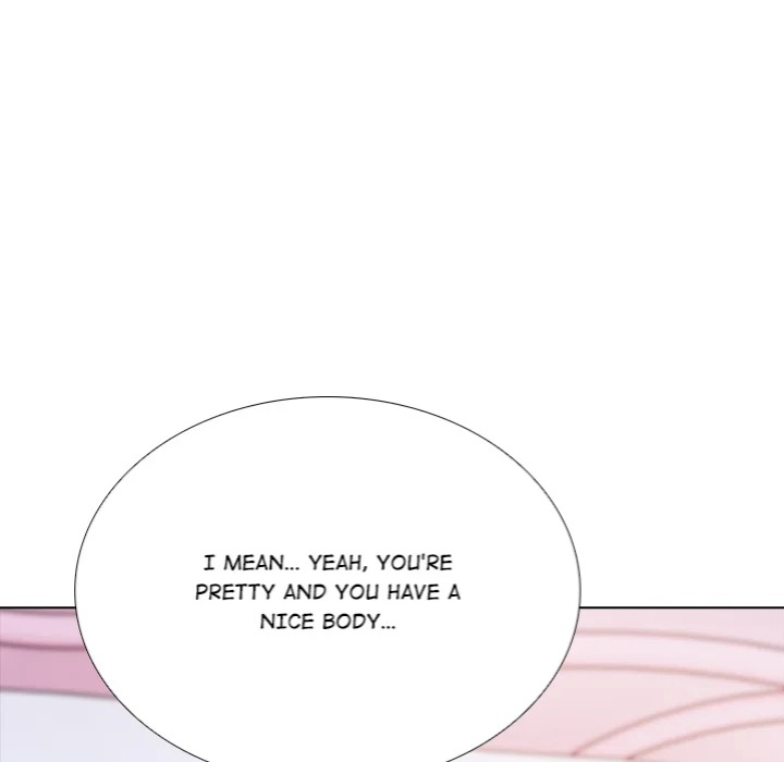 Desire Note Chapter 11 - Page 23