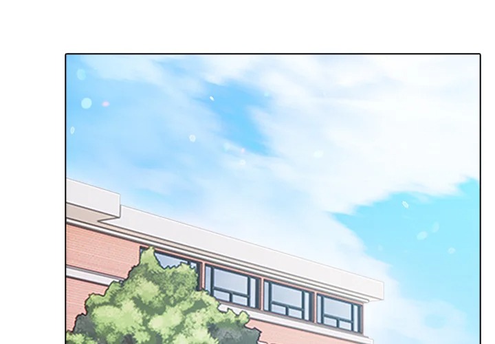 Desire Note Chapter 12 - Page 4