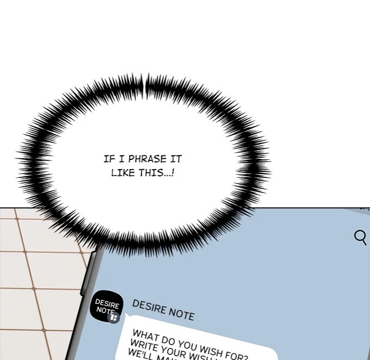 Desire Note Chapter 13 - Page 65