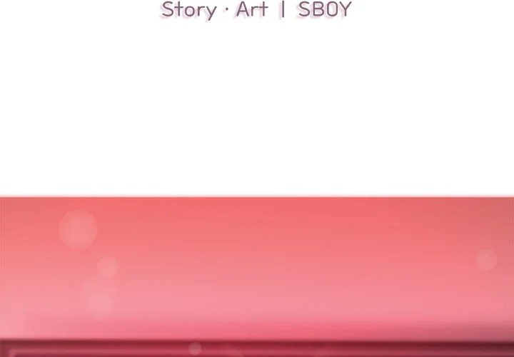 Desire Note Chapter 2 - Page 2