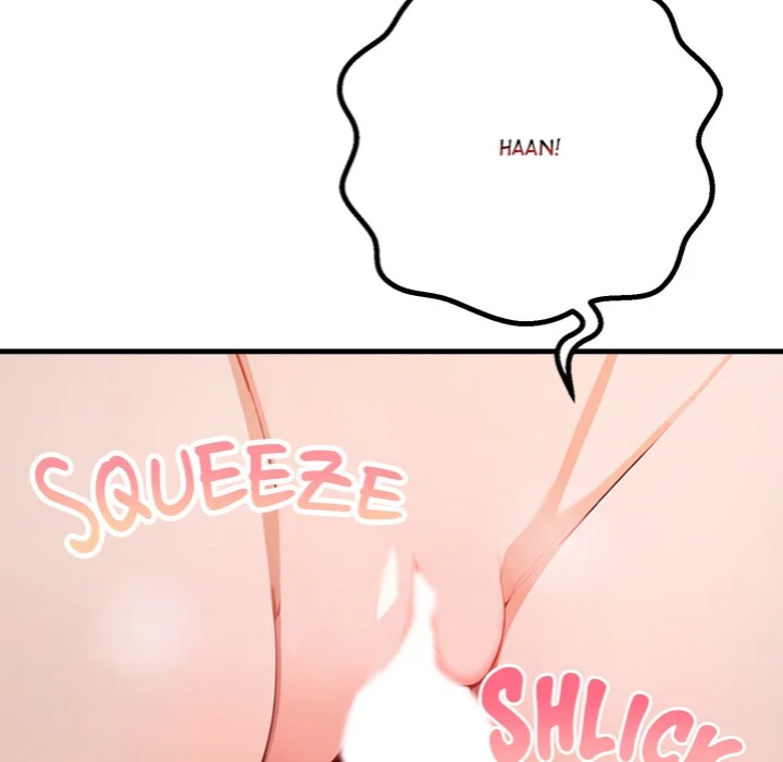 Desire Note Chapter 2 - Page 82