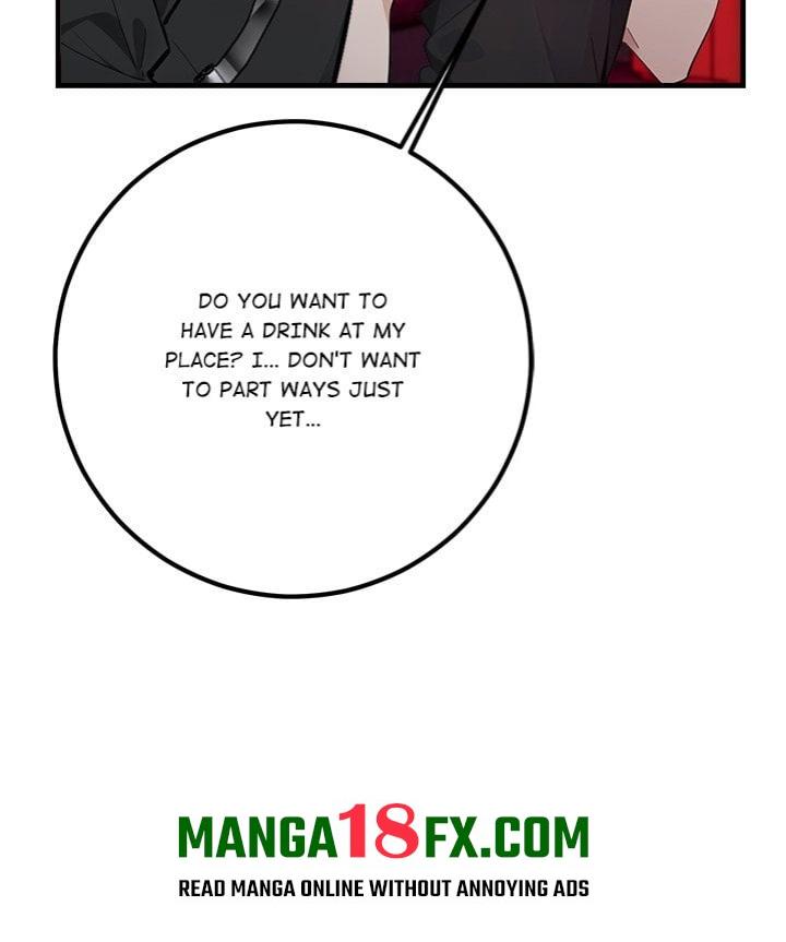 Desire Note Chapter 5 - Page 134