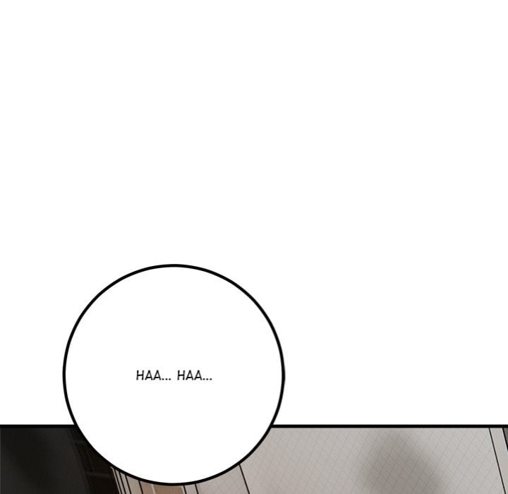 Desire Note Chapter 5 - Page 146