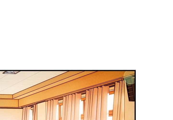 Desire Note Chapter 5 - Page 4