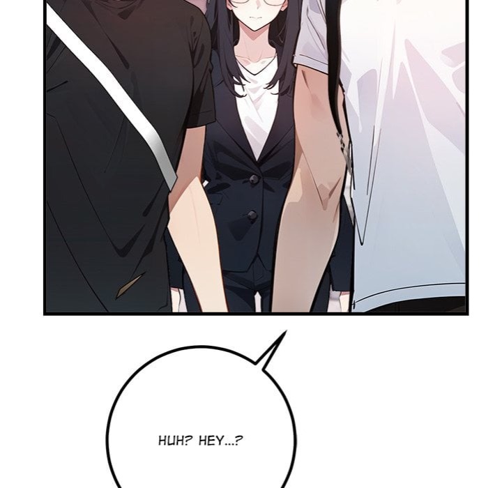 Desire Note Chapter 6 - Page 144