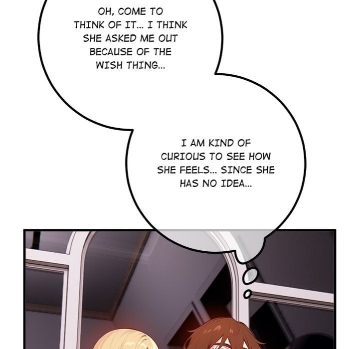 Desire Note Chapter 6 - Page 52