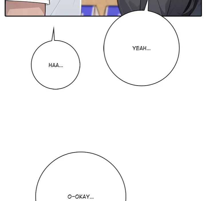 Desire Note Chapter 8 - Page 142