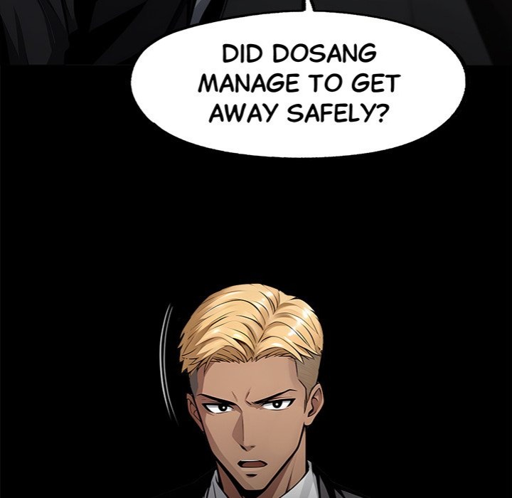 Gangster x Office Lady Chapter 105 - Page 77