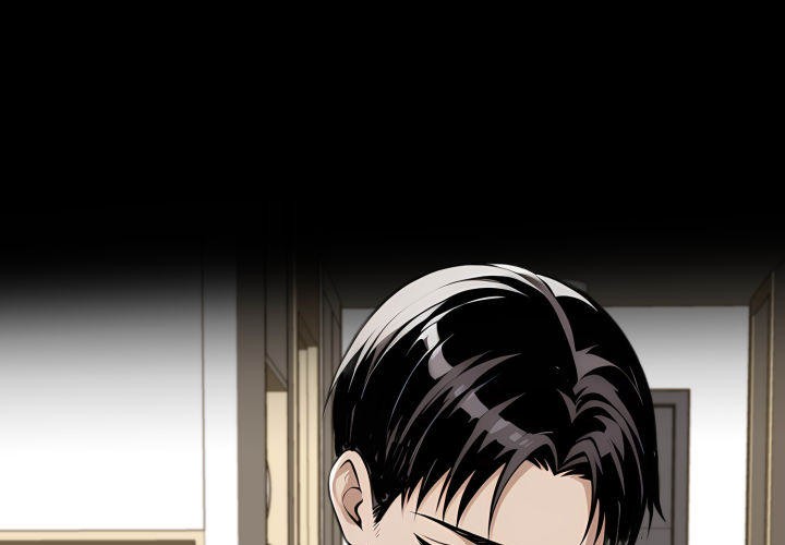 Gangster x Office Lady Chapter 113 - Page 1