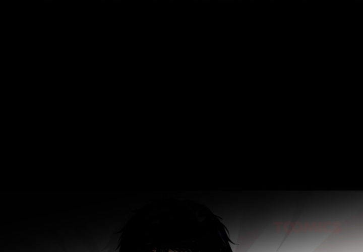 Gangster x Office Lady Chapter 113 - Page 4