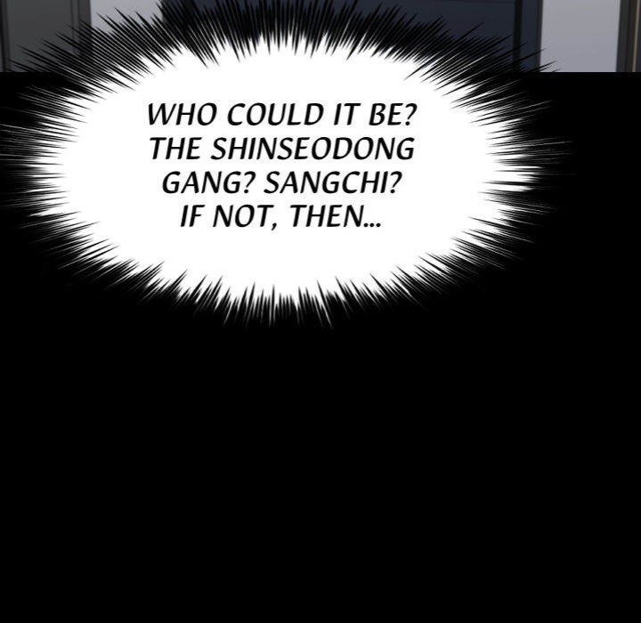 Gangster x Office Lady Chapter 113 - Page 61