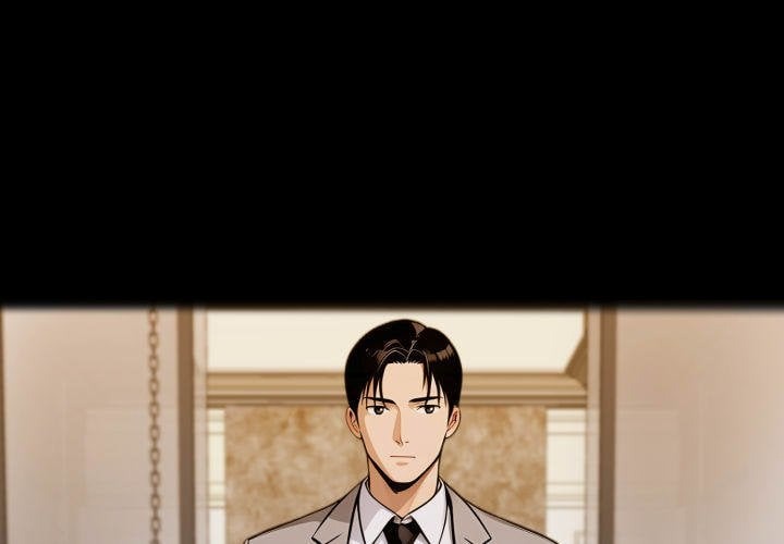 Gangster x Office Lady Chapter 127 - Page 1