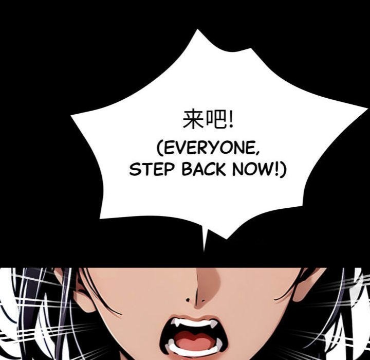 Gangster x Office Lady Chapter 49 - Page 163