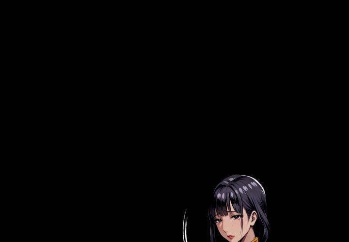 Gangster x Office Lady Chapter 51 - Page 1