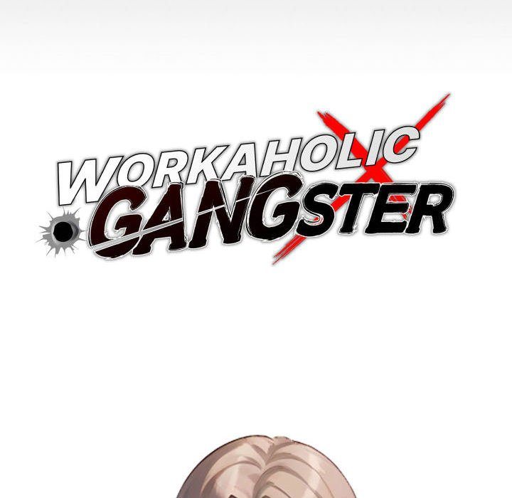Gangster x Office Lady Chapter 57 - Page 47