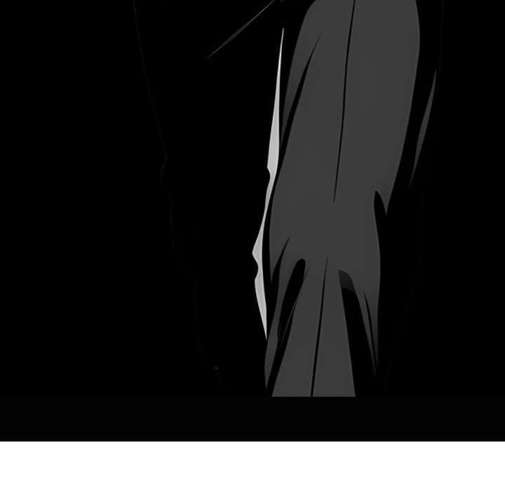 Gangster x Office Lady Chapter 64 - Page 120