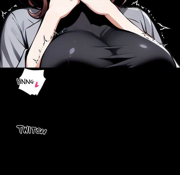 Gangster x Office Lady Chapter 64 - Page 58