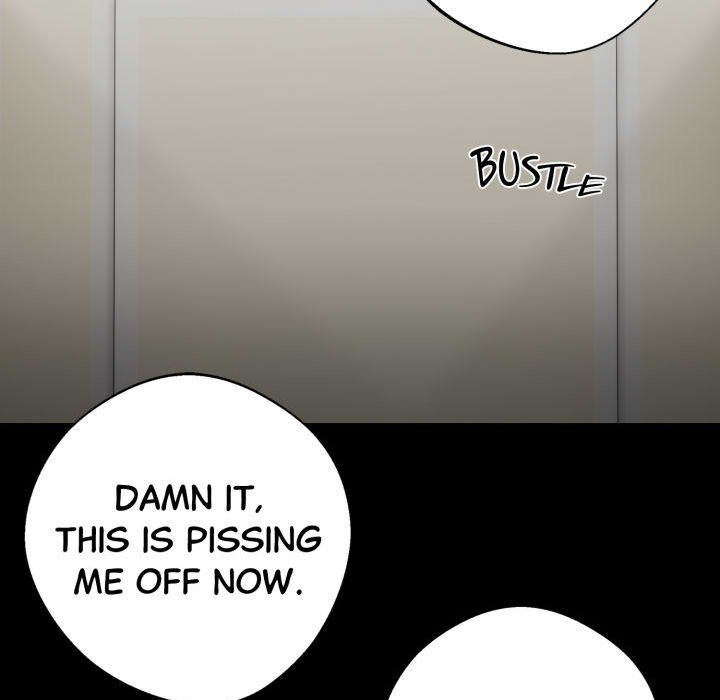 Gangster x Office Lady Chapter 71 - Page 16