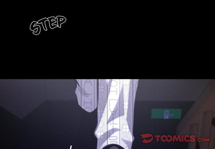 Gangster x Office Lady Chapter 74 - Page 3