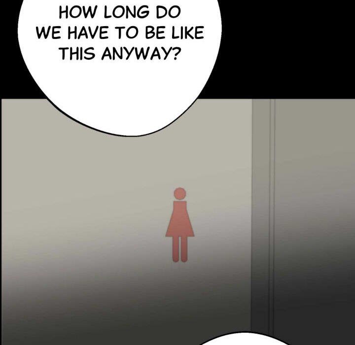 Gangster x Office Lady Chapter 80 - Page 23