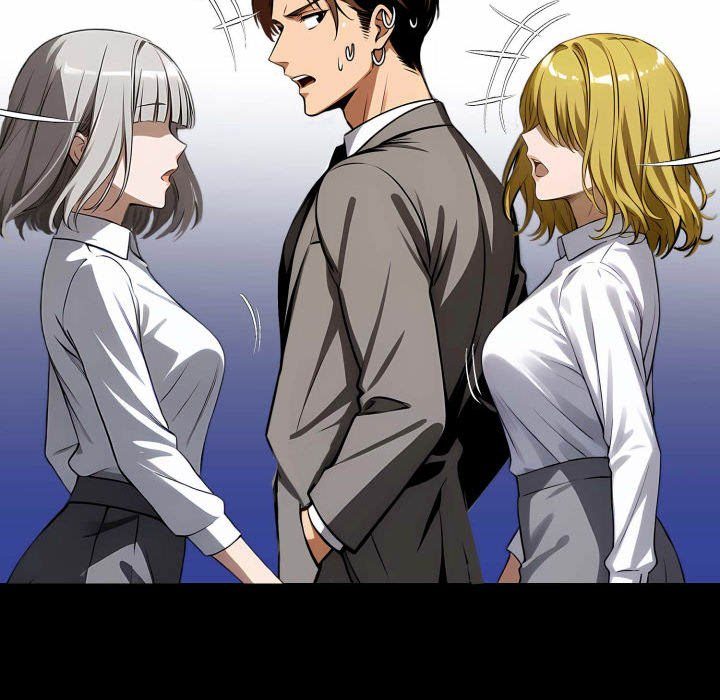 Gangster x Office Lady Chapter 80 - Page 54