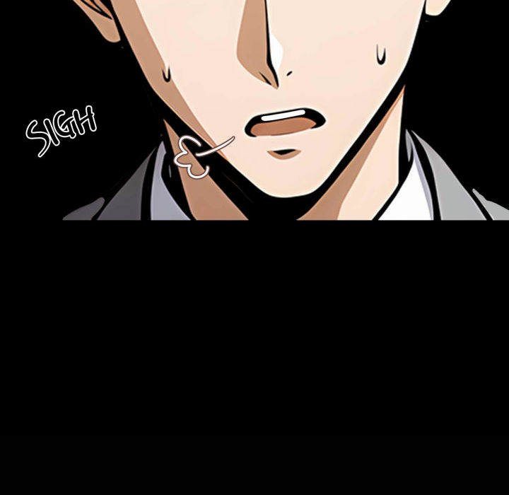 Gangster x Office Lady Chapter 80 - Page 56