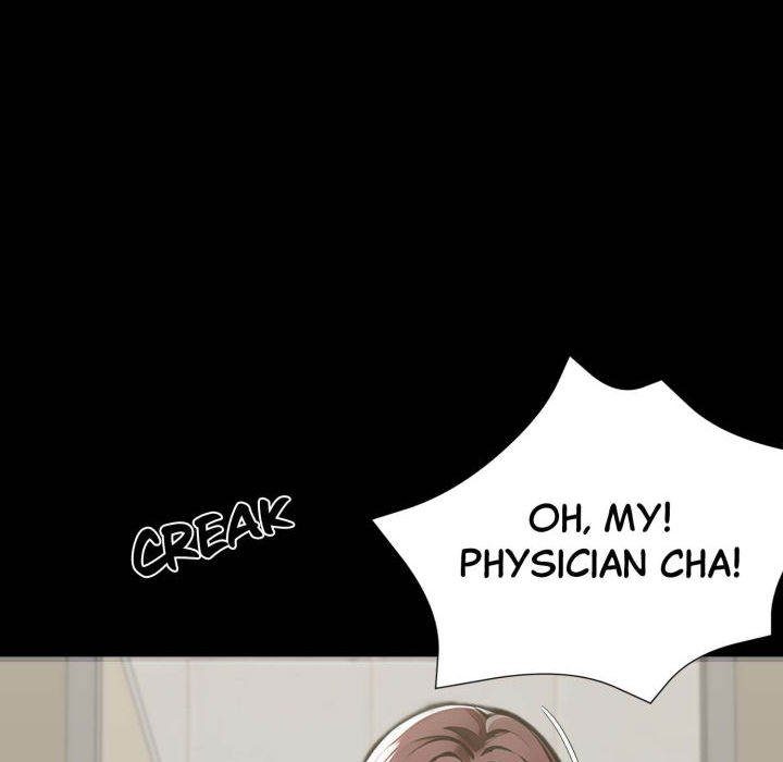 Gangster x Office Lady Chapter 80 - Page 61