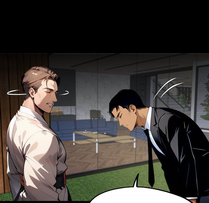 Gangster x Office Lady Chapter 88 - Page 7