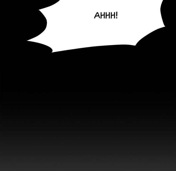 Gangster x Office Lady Chapter 97 - Page 69