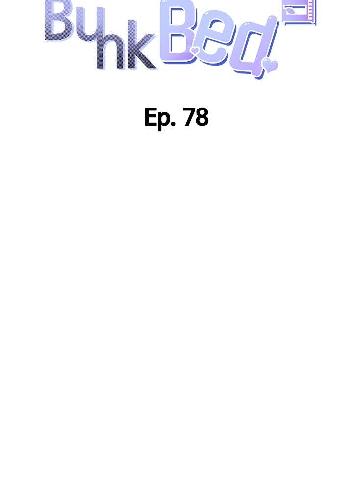 Bunking Bed Chapter 78 - Page 4
