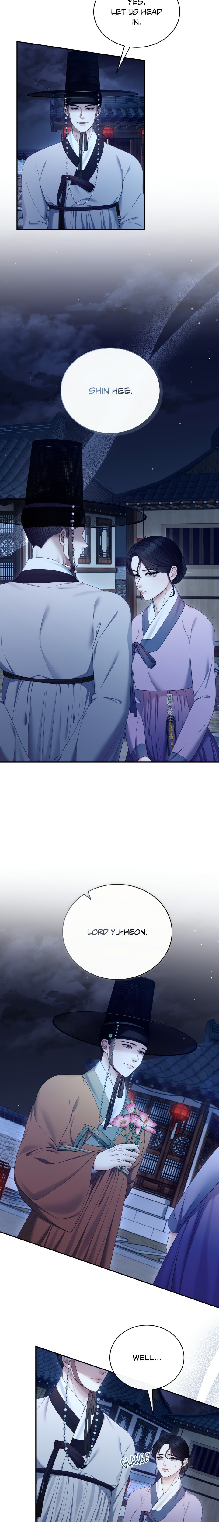 Requiem of the Scarlet Name (Uncensored) Chapter 12 - Page 8