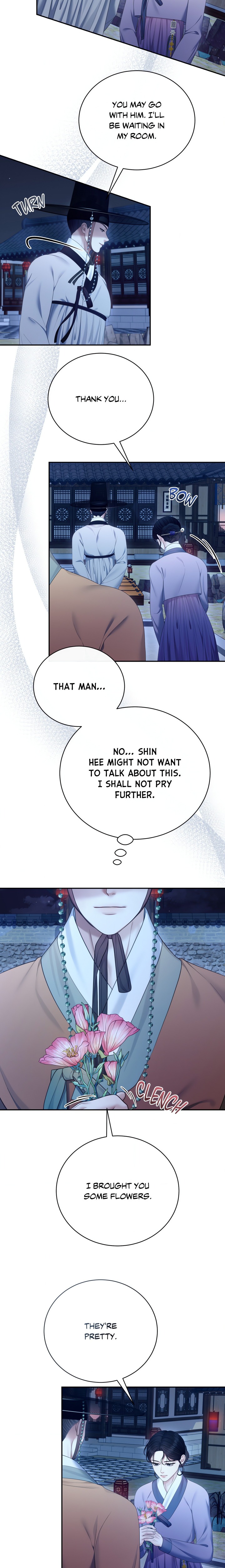 Requiem of the Scarlet Name (Uncensored) Chapter 12 - Page 9