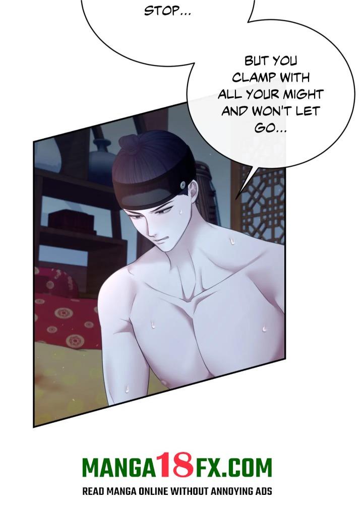 Requiem of the Scarlet Name (Uncensored) Chapter 7 - Page 57