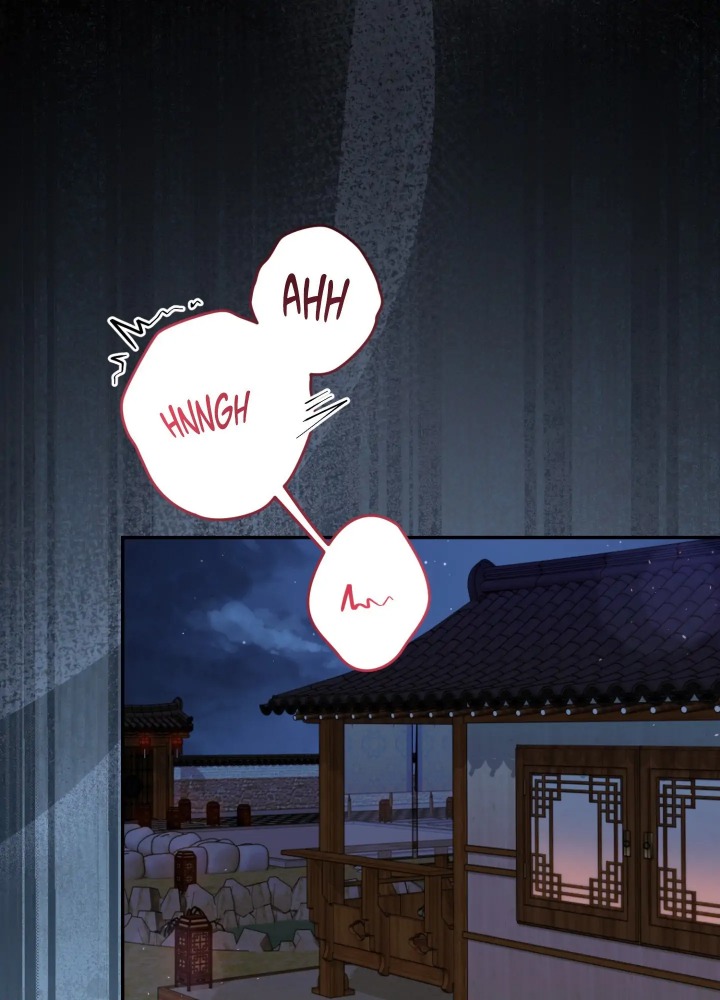 Requiem of the Scarlet Name (Uncensored) Chapter 7 - Page 76